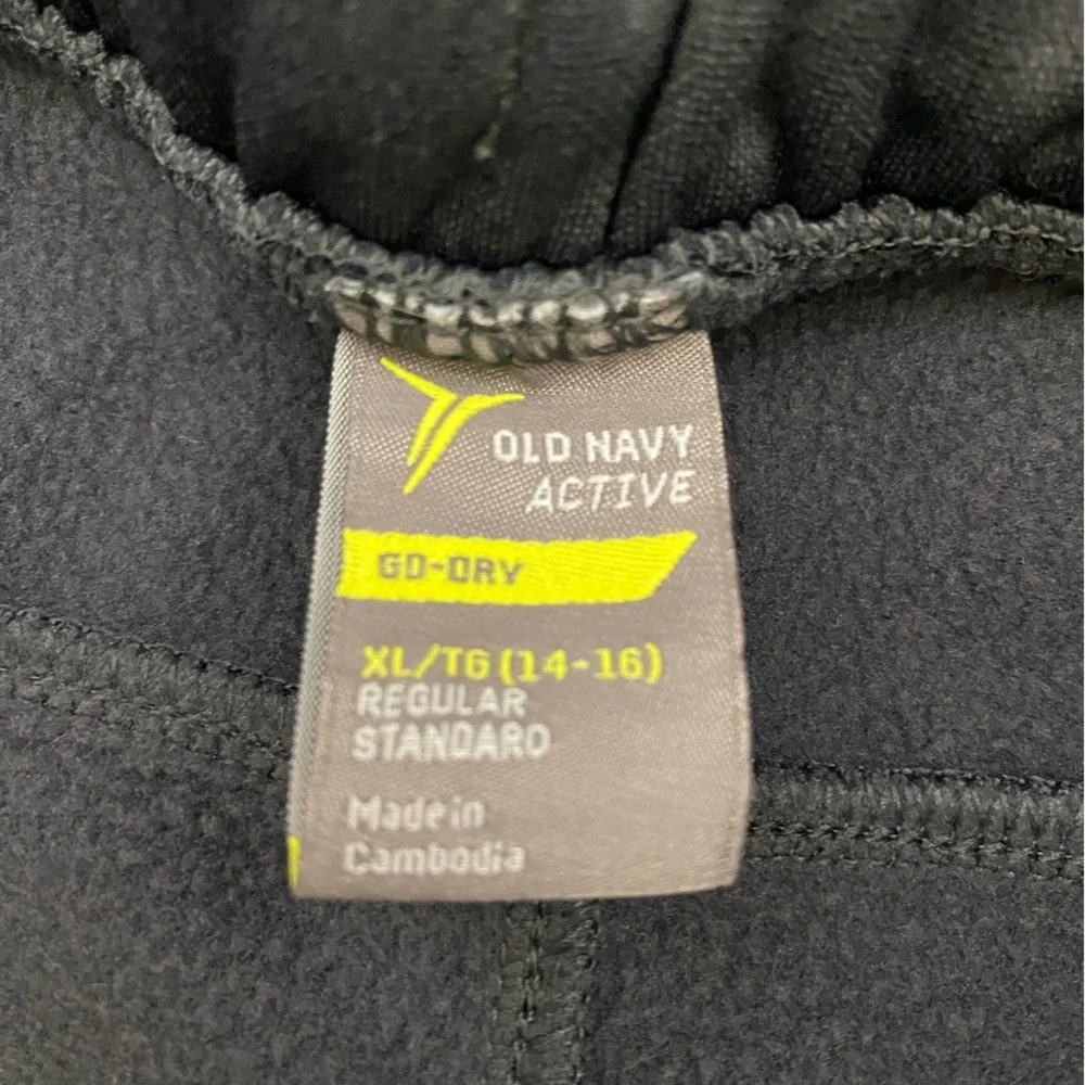 Old navy active pant
